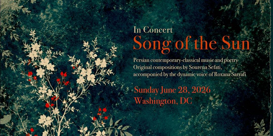 کنسرت موسیقی سنتی ایرانی | Persian Traditional Music Concert In DMV