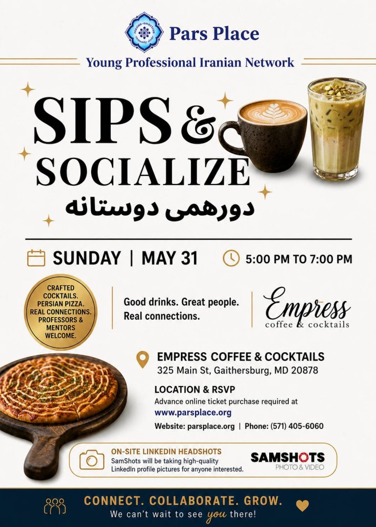 دورهمی دوستانه ایرانیان منطقه DMV | Friendly Gathering of Iranians in the DMV Area