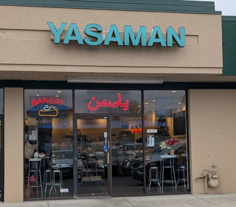 شیرینی‌پزی یاسمن | Yasman Pastry – Persian Bakery & Pastry in Rockville, MD
