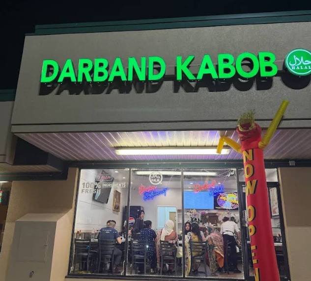 رستوران کباب دربند | Darband Kabob Restaurant – Persian Restaurant in Rockville, MD