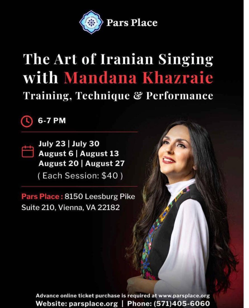 هنر آواز ایرانی با تدریس ماندانا خضرایی | The Art of Iranian Singing with Mandana Khazraie – Persian Music Lessons in Vienna, VA