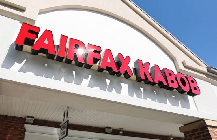 فیرفکس کباب (Fairfax Kabob)