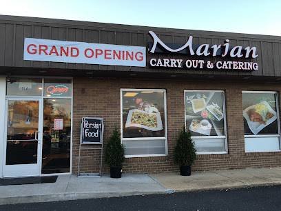 رستوران و کترینگ مرجان (Marjan Carryout & Catering)