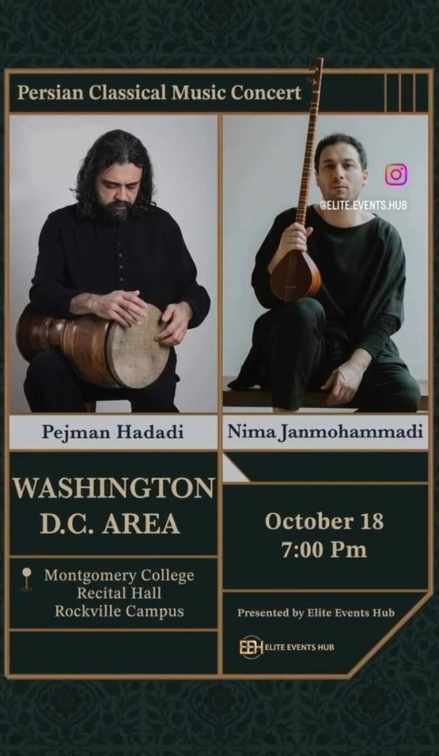 کنسرت موسیقی کلاسیک ایرانی در واشنگتن دی‌سی | Authentic Persian Melodies in the Heart of Washington D.C