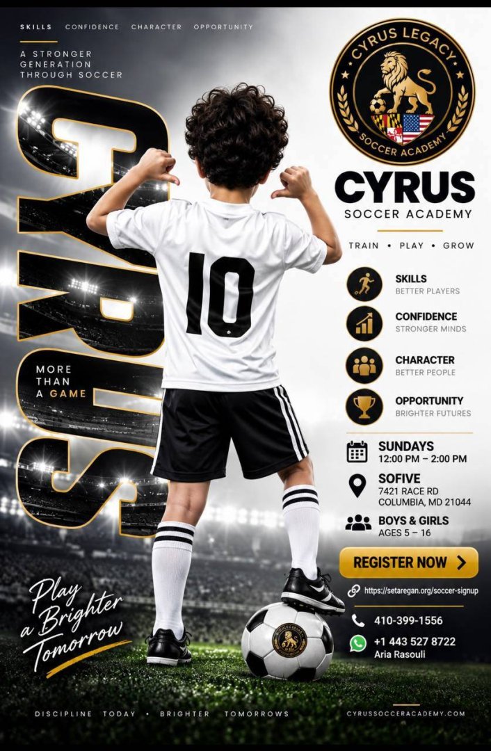 آکادمی فوتبال کوروش | Cyrus Soccer Academy