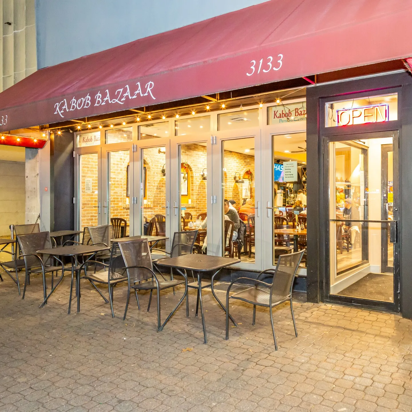 کباب بازار | Kabob Bazaar – Persian Restaurant in Arlington, VA