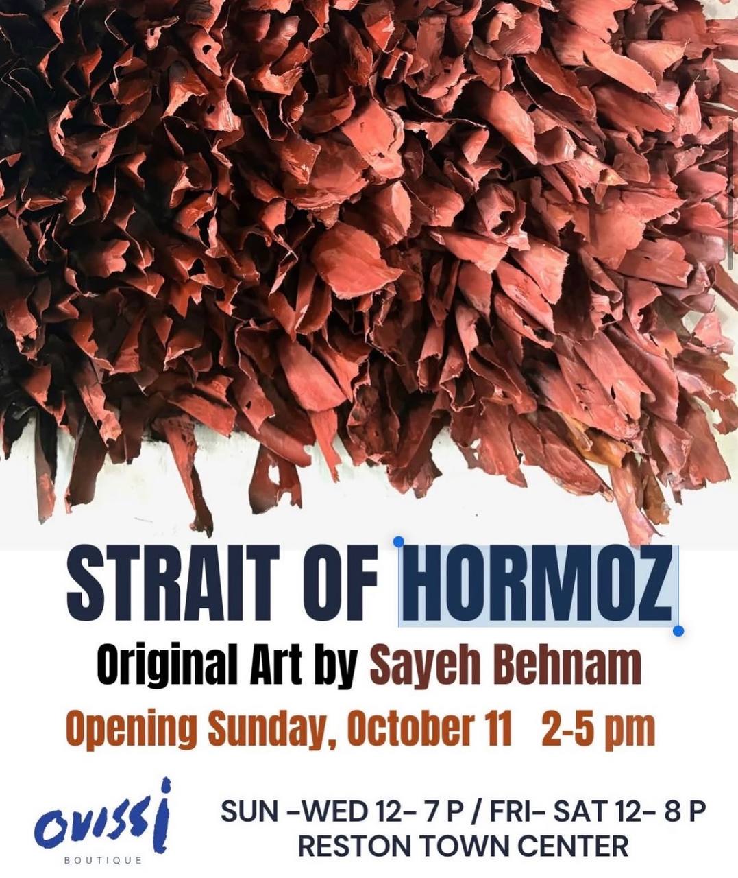 هنر، خاک و روایتِ تنگه هرمز؛ از زیبایی تا جنگ | Strait of Hormoz: Art, Earth, and Narrative; From Beauty to War