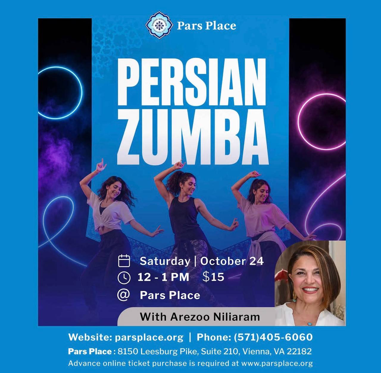 زومبای فارسی در پارس پلیس | Persian Zumba at Pars Place