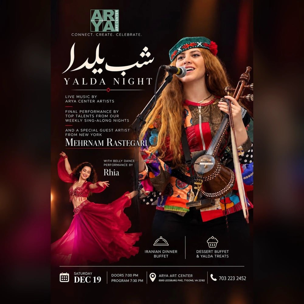 شب یلدا در مرکز آریا | Yalda Night at Arya Center