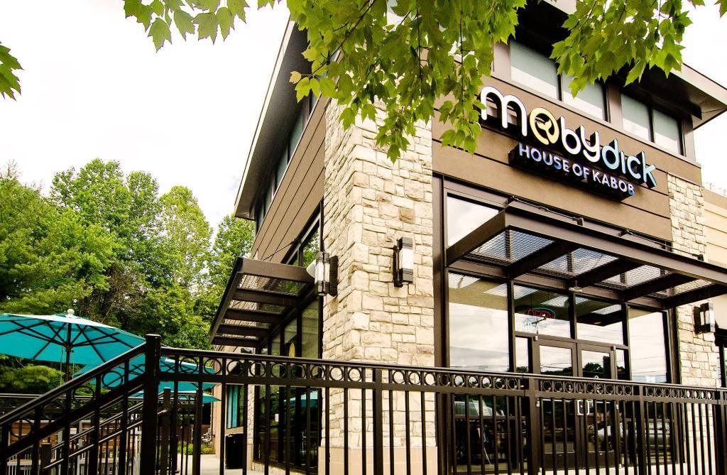 موبی دیک فایرفاکس سیتی | Moby Dick - Fairfax City – Persian Restaurant